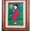 Quadro - 0,54 x 0,43
